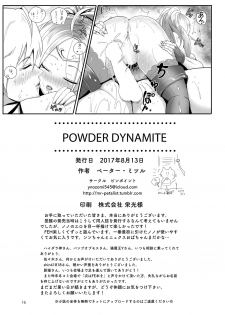 [PINPOINT (Peter Mitsuru)] POWDER DYNAMITE (Fire Emblem Kakusei) [Digital] - page 17