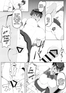 [Kinniku Riron (Tokiwa Natsu)] Hatsujou Girlfriend | Girlfriend in Heat [English] [RedLantern] [Digital] - page 11