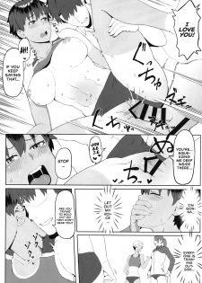 [Kinniku Riron (Tokiwa Natsu)] Hatsujou Girlfriend | Girlfriend in Heat [English] [RedLantern] [Digital] - page 22