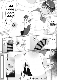 [Kinniku Riron (Tokiwa Natsu)] Hatsujou Girlfriend | Girlfriend in Heat [English] [RedLantern] [Digital] - page 13