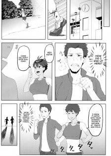 [Kinniku Riron (Tokiwa Natsu)] Hatsujou Girlfriend | Girlfriend in Heat [English] [RedLantern] [Digital] - page 25