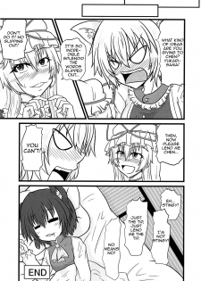 (Futaket 15.5) [Ineusaruka (Aju)] Ran < Chen (Touhou Project) [English] [MrBubbles] - page 25