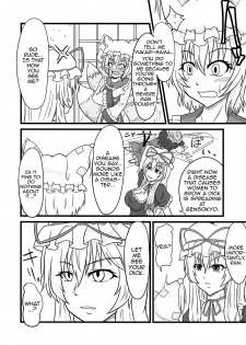 (Futaket 15.5) [Ineusaruka (Aju)] Ran < Chen (Touhou Project) [English] [MrBubbles] - page 4