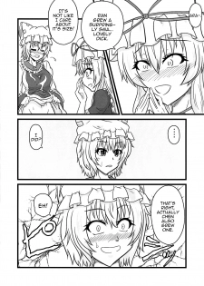 (Futaket 15.5) [Ineusaruka (Aju)] Ran < Chen (Touhou Project) [English] [MrBubbles] - page 6