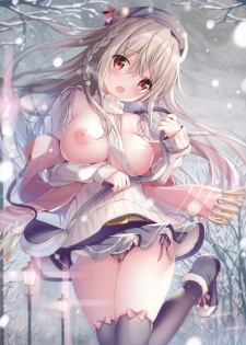 [TwinBox (Hanahanamaki, Sousouman)] Teacher Teacher 5 [Chinese] [兔司姬漢化組] - page 14