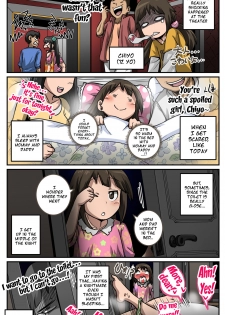 [Juna Juna Juice] Mukatsuku Imouto wa Chanto Shikaranakucha 1∼10 Matome│Annoying Little Sister needs to be Scolded 1-10 Summary [English] {Doujins.com} - page 21