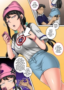 [Juna Juna Juice] Mukatsuku Imouto wa Chanto Shikaranakucha 1∼10 Matome│Annoying Little Sister needs to be Scolded 1-10 Summary [English] {Doujins.com} - page 15