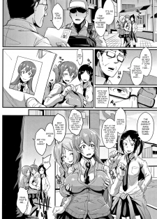 [Fan no hitori] Dolls Ch. 1-2 [English] [desudesu] - page 8