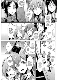 [Fan no hitori] Dolls Ch. 1-2 [English] [desudesu] - page 6