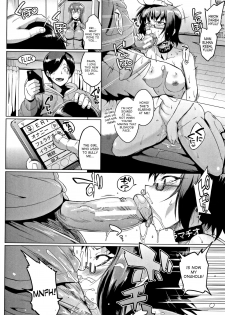 [Fan no hitori] Dolls Ch. 1-2 [English] [desudesu] - page 14