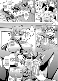 [Fan no hitori] Dolls Ch. 1-2 [English] [desudesu] - page 21