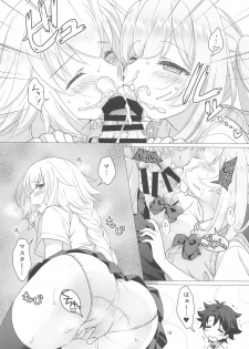 [Marimo-ya (Mori Marimo)] CHALDEA GIRLS COLLECTION Jeanne & Marie Seifuku H Shimakuru Hon (Fate/Grand Order) - page 9