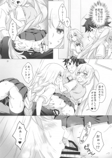 [Marimo-ya (Mori Marimo)] CHALDEA GIRLS COLLECTION Jeanne & Marie Seifuku H Shimakuru Hon (Fate/Grand Order) - page 20