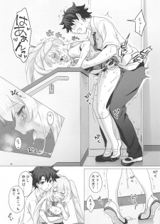[Marimo-ya (Mori Marimo)] CHALDEA GIRLS COLLECTION Jeanne & Marie Seifuku H Shimakuru Hon (Fate/Grand Order) - page 18