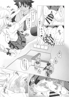 [Marimo-ya (Mori Marimo)] CHALDEA GIRLS COLLECTION Jeanne & Marie Seifuku H Shimakuru Hon (Fate/Grand Order) - page 12