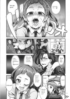 (C94) [Hayonipo (Wanao)] Un-cheer Yell! (Hugtto! PreCure) [English] - page 9