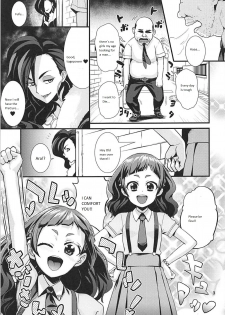 (C94) [Hayonipo (Wanao)] Un-cheer Yell! (Hugtto! PreCure) [English] - page 4