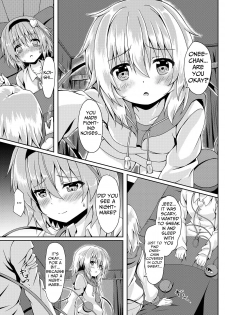 [Zircon Prime (o-bow)] RAID CLIP SATORI X KOISHI (Touhou Project) [English] [Digital] - page 24