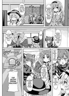 [Zircon Prime (o-bow)] RAID CLIP SATORI X KOISHI (Touhou Project) [English] [Digital] - page 27