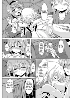 [Zircon Prime (o-bow)] RAID CLIP SATORI X KOISHI (Touhou Project) [English] [Digital] - page 25