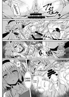 [Zircon Prime (o-bow)] RAID CLIP SATORI X KOISHI (Touhou Project) [English] [Digital] - page 23