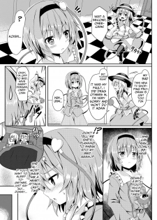 [Zircon Prime (o-bow)] RAID CLIP SATORI X KOISHI (Touhou Project) [English] [Digital] - page 4