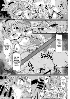 [Zircon Prime (o-bow)] RAID CLIP SATORI X KOISHI (Touhou Project) [English] [Digital] - page 16