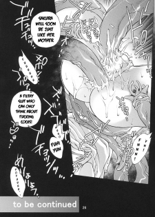 (C66) [Molotov Cocktail (Oowada Tomari)] Kagami no Naka no CHERRIES (Cardcaptor Sakura) [English] - page 25