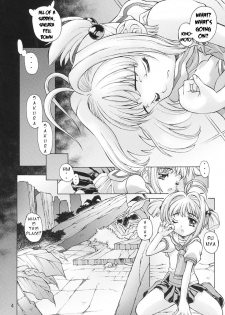 (C66) [Molotov Cocktail (Oowada Tomari)] Kagami no Naka no CHERRIES (Cardcaptor Sakura) [English] - page 3