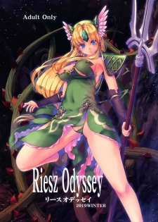 (C97) [Alem-Gakan (Kirishima Satoshi)] Riesz Odyssey (Seiken Densetsu 3) [English] [q91]