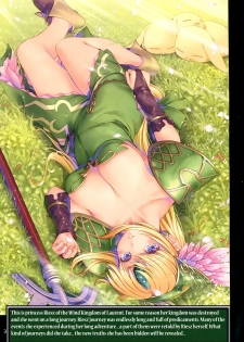 (C97) [Alem-Gakan (Kirishima Satoshi)] Riesz Odyssey (Seiken Densetsu 3) [English] [q91] - page 3