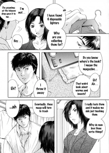 [Yuzuru Iori] After School volume 2 [SquigglesJP] (English) - page 7