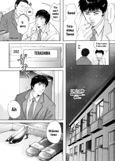 [Yuzuru Iori] After School volume 2 [SquigglesJP] (English) - page 5