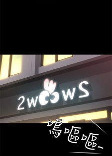 （周2）退货女友 1-23 中文翻译（更新中） - page 11