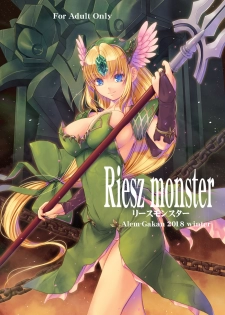 [Alem-Gakan (Kirishima Satoshi)] Riesz monster (Seiken Densetsu 3) [English] [q91] [Digital] - page 1