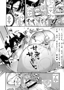 [Shindou] Yuusha no Boku to Marumaru no Onee-chan (Hitonarazaru Oyomesama) [English] [WitzMacher] - page 22