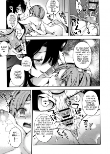 [Shindou] Yuusha no Boku to Marumaru no Onee-chan (Hitonarazaru Oyomesama) [English] [WitzMacher] - page 21