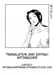 [Shindou] Yuusha no Boku to Marumaru no Onee-chan (Hitonarazaru Oyomesama) [English] [WitzMacher] - page 25