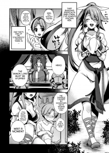 [Shindou] Yuusha no Boku to Marumaru no Onee-chan (Hitonarazaru Oyomesama) [English] [WitzMacher] - page 2