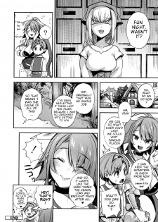 [Shindou] Yuusha no Boku to Marumaru no Onee-chan (Hitonarazaru Oyomesama) [English] [WitzMacher] - page 24