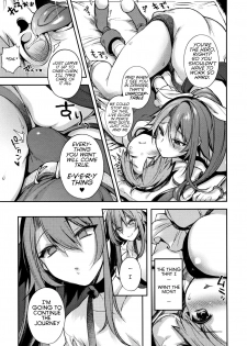 [Shindou] Yuusha no Boku to Marumaru no Onee-chan (Hitonarazaru Oyomesama) [English] [WitzMacher] - page 9