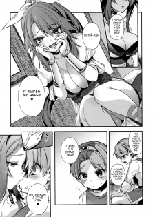 [Shindou] Yuusha no Boku to Marumaru no Onee-chan (Hitonarazaru Oyomesama) [English] [WitzMacher] - page 7