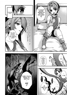 [Shindou] Yuusha no Boku to Marumaru no Onee-chan (Hitonarazaru Oyomesama) [English] [WitzMacher] - page 10
