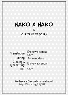 (C94) [C.R's NEST (C.R)] Nako x Nako (SNK Heroines) [English] [Erokawa_Senpai] - page 25