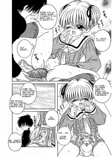 [Aiu Kaho] My sweet baby [English Translation] - page 14