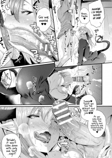 [Oohira Sunset] Kabeanatsuki Juukyo e Youkoso | Welcome to the Residence with Glory Holes (COMIC Unreal 2019-02 Vol. 77) [English] [Hellsin] [Digital] - page 9