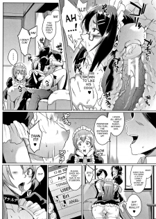 [Fan no hitori] Dolls [English] [desudesu, Tigoris, Optitron, Happymerchants, CoolKidsTranslations] - page 44