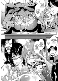 [Fan no hitori] Dolls [English] [desudesu, Tigoris, Optitron, Happymerchants, CoolKidsTranslations] - page 34
