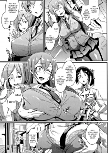 [Fan no hitori] Dolls [English] [desudesu, Tigoris, Optitron, Happymerchants, CoolKidsTranslations] - page 7