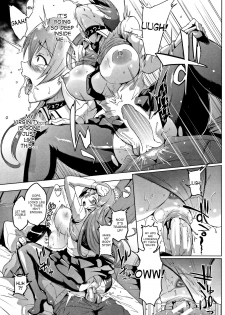 [Fan no hitori] Dolls [English] [desudesu, Tigoris, Optitron, Happymerchants, CoolKidsTranslations] - page 23